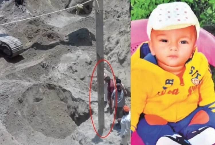 Fatehveer Singh Died in Borewell at Sangrur, Family Interview