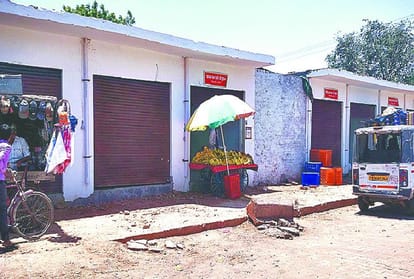 Mapping of illegal construction near monument by Satellite Asi help with ISRO