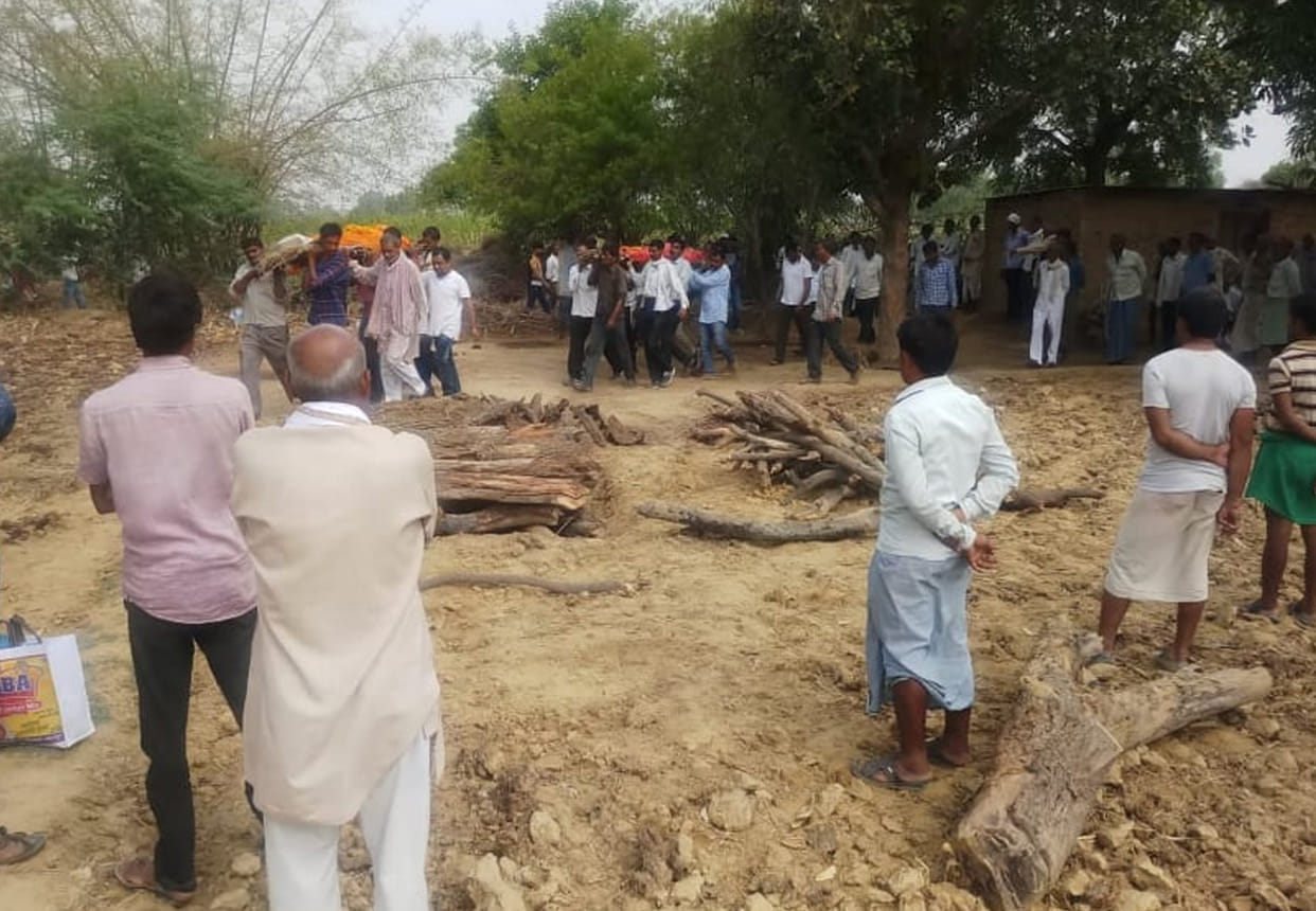 Death of husband and wife in Fatehpur bus accident