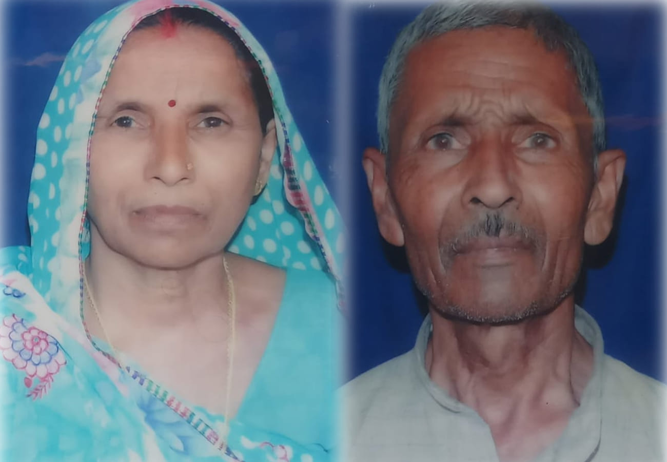 Death of husband and wife in Fatehpur bus accident