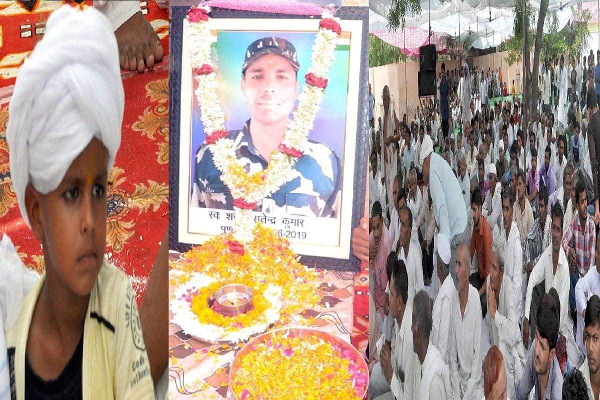 Many peoples reached in thirteenth of martyr Satyendra and family big demand from government