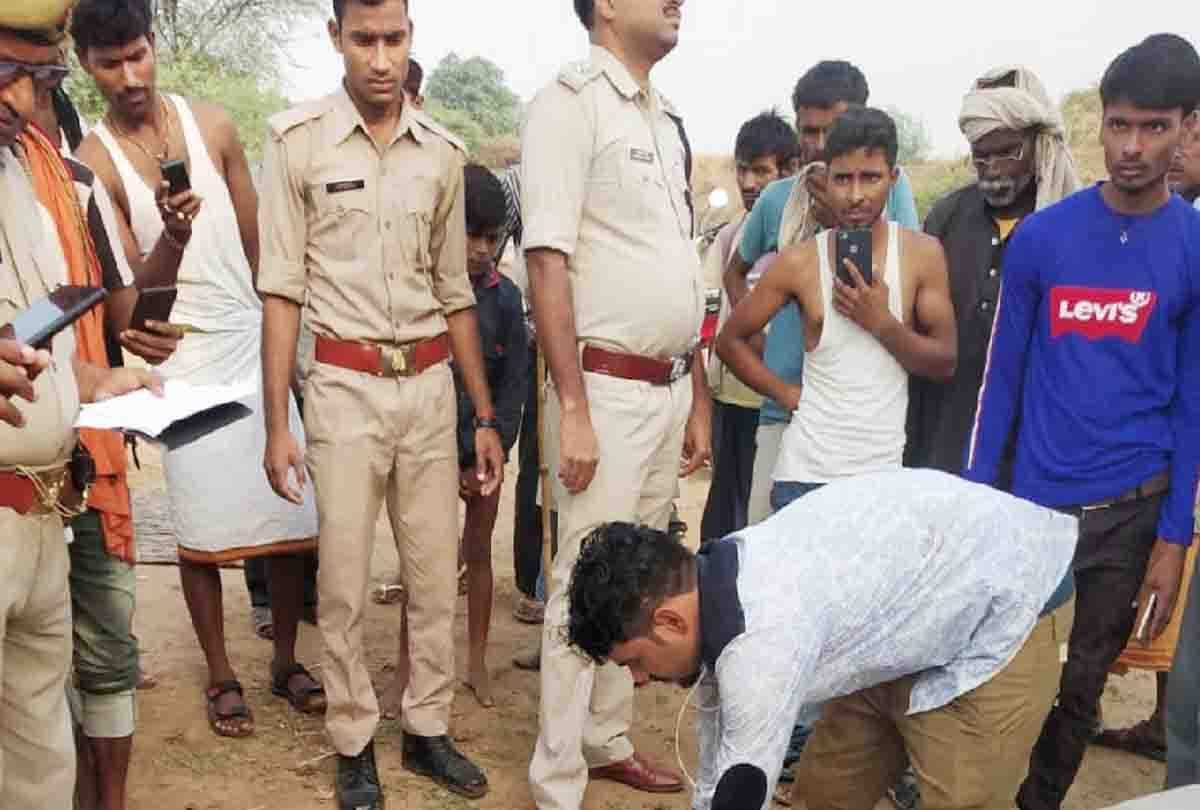 man murdered due to 20 rupees
