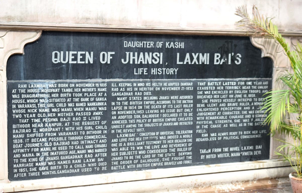 Rani laxmi bai life history statue situated in varanasi
