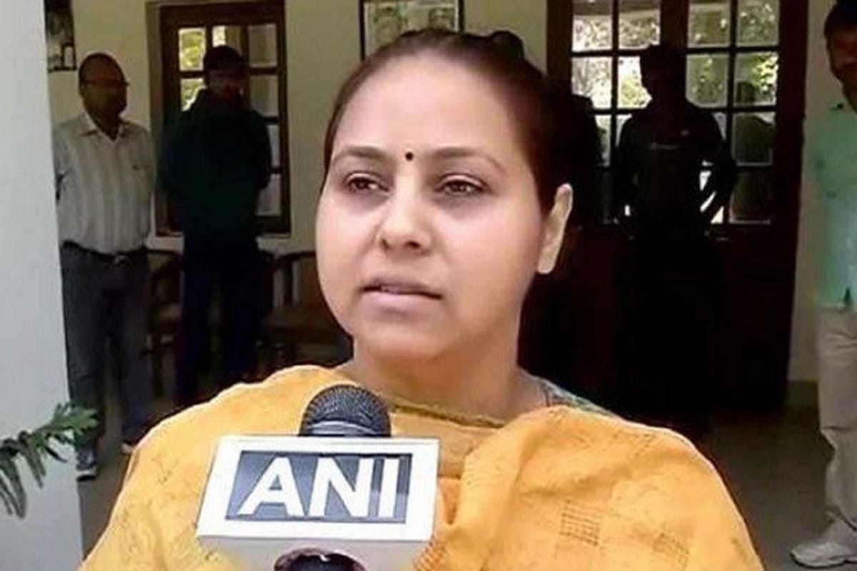 ED filed supplementary chargesheet in a Delhi Court against RJD leader Misa Bharti
