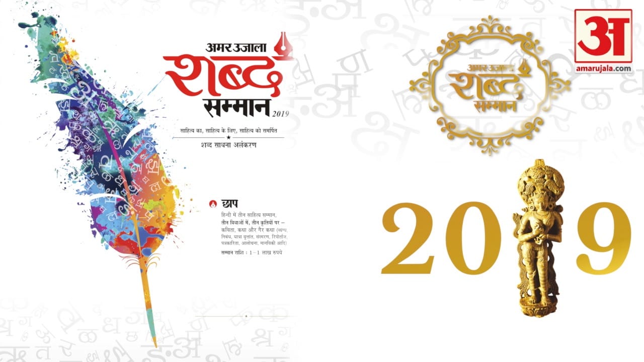 डिजाइन पिक्चर