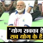 इंडिया न्यूज