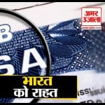 watch business news in a click including America on H1B Visa