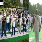 योग करते हुए जेपी नड्डा और राजनाथ सिंह