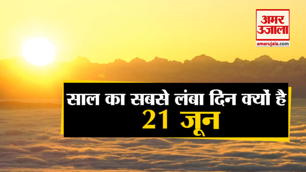 डिजाइन पिक्चर