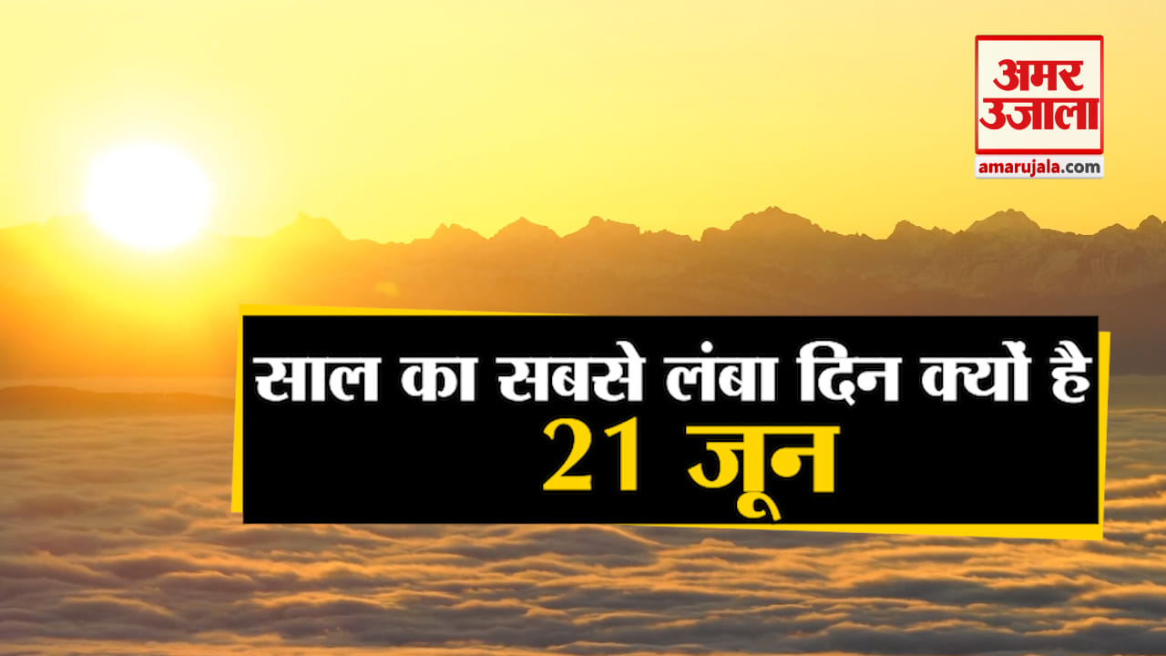 डिजाइन पिक्चर