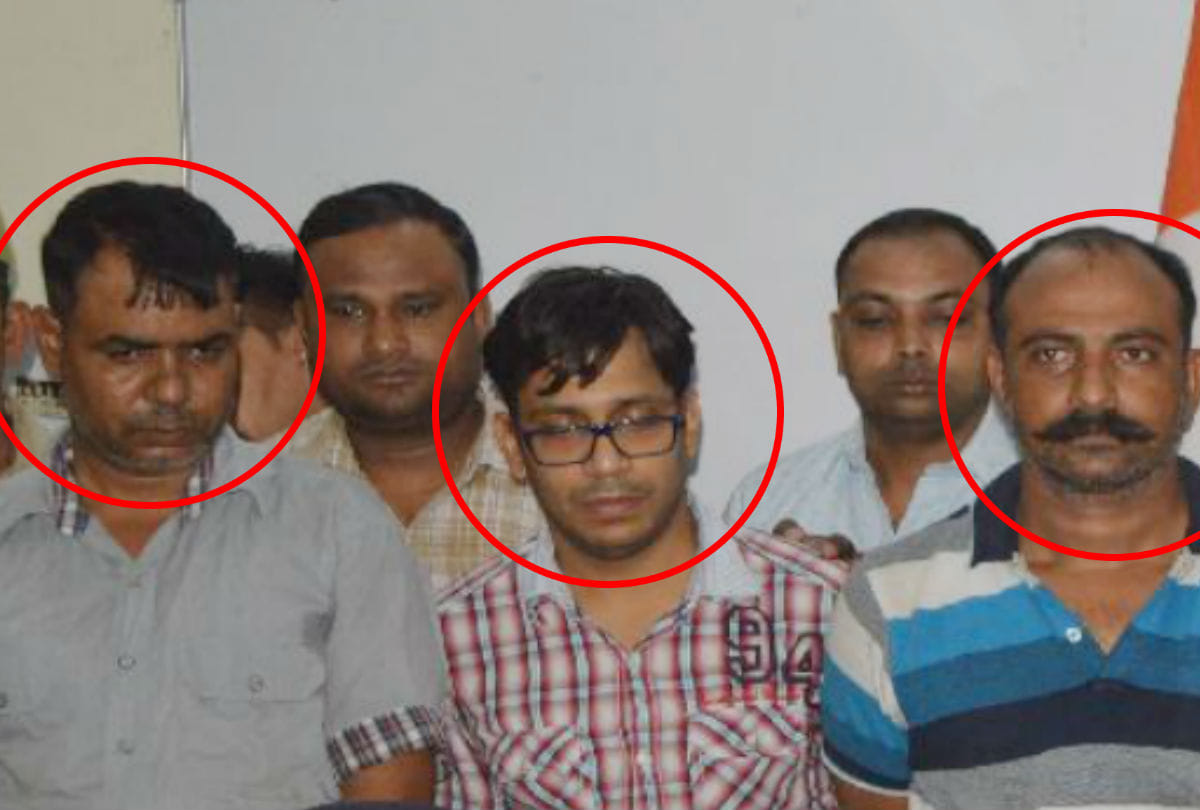 accused of conspiring to murder bail application rejected by court in agra