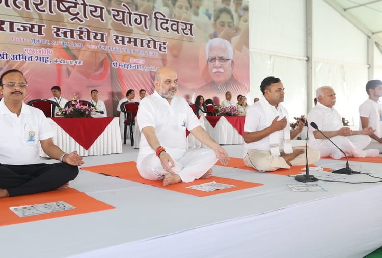 International yoga day 2019, Home Minister Amit shah Praised PM Modi for yoga camp
