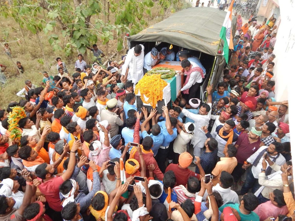 Assam aircraft accident martyred suraj body reach in ballia
