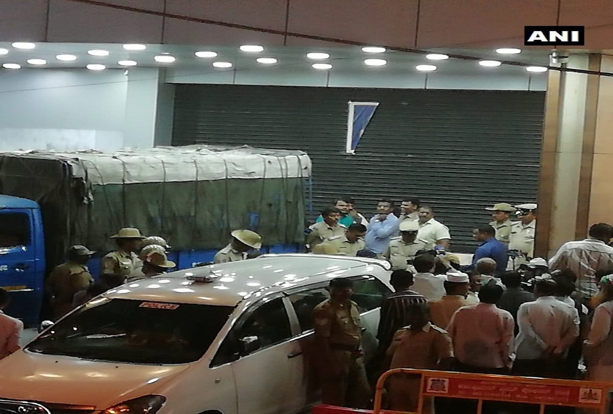 Bengaluru: Lady Curzon road branch of IMA was searched, gold, diamond & silver seized