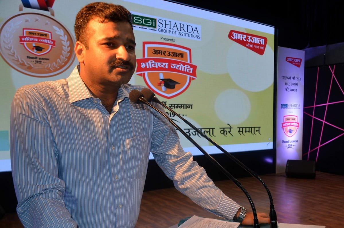 Amar Ujala Bhavishya Jyoti Samman Meritorious Students photos in varanasi
