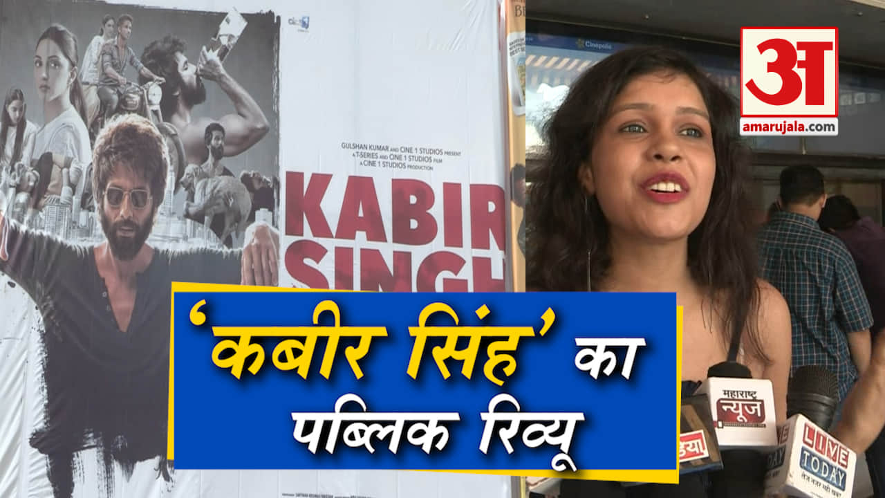 बॉलीवुड