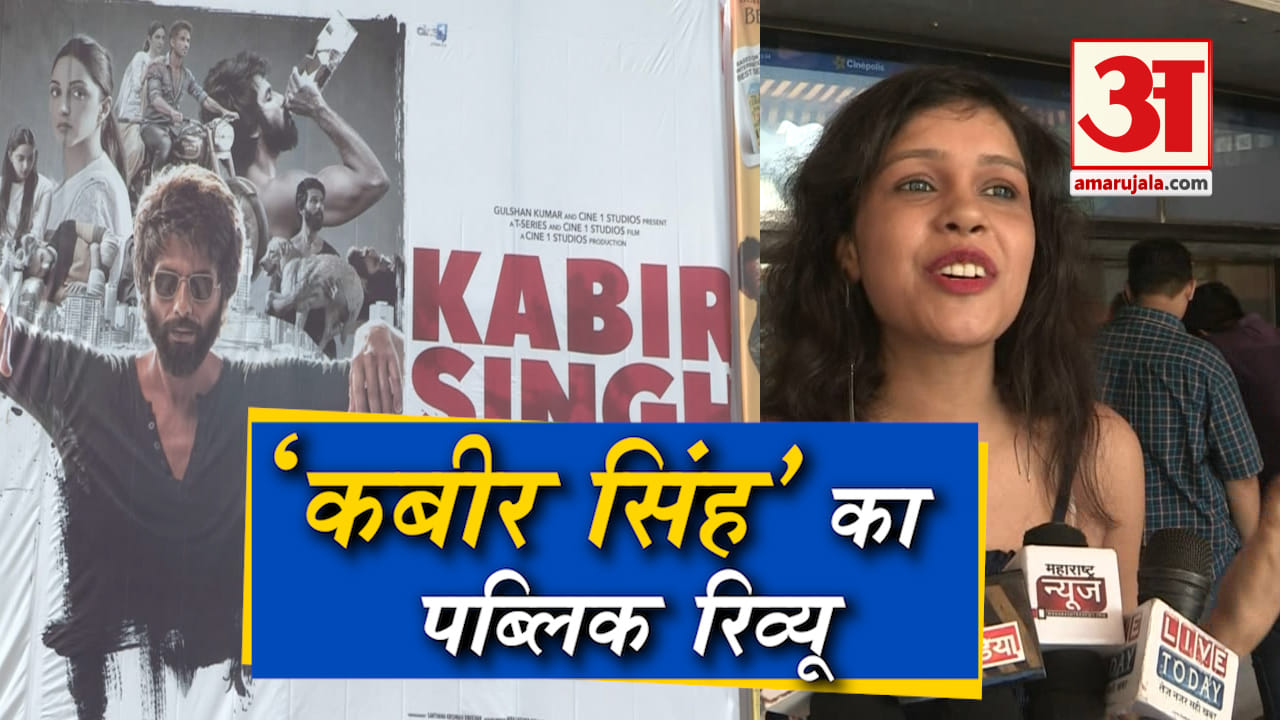 बॉलीवुड