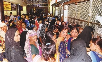 E-hospital ... why to join the line, get online