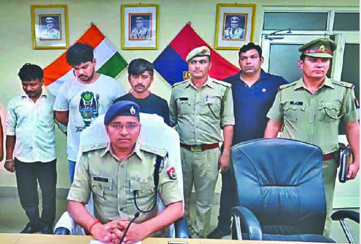 Three arrested including Boxer of Haryana in Drug smuggling, 80 lakhs worth of heroin recovered