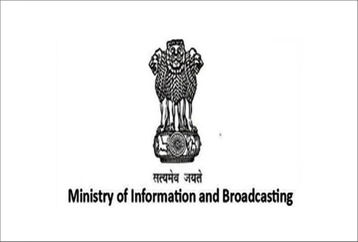 News website will not run without registration