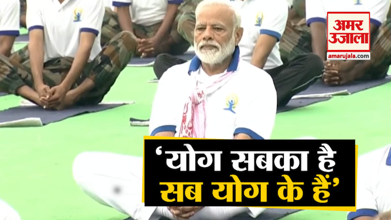 इंडिया न्यूज