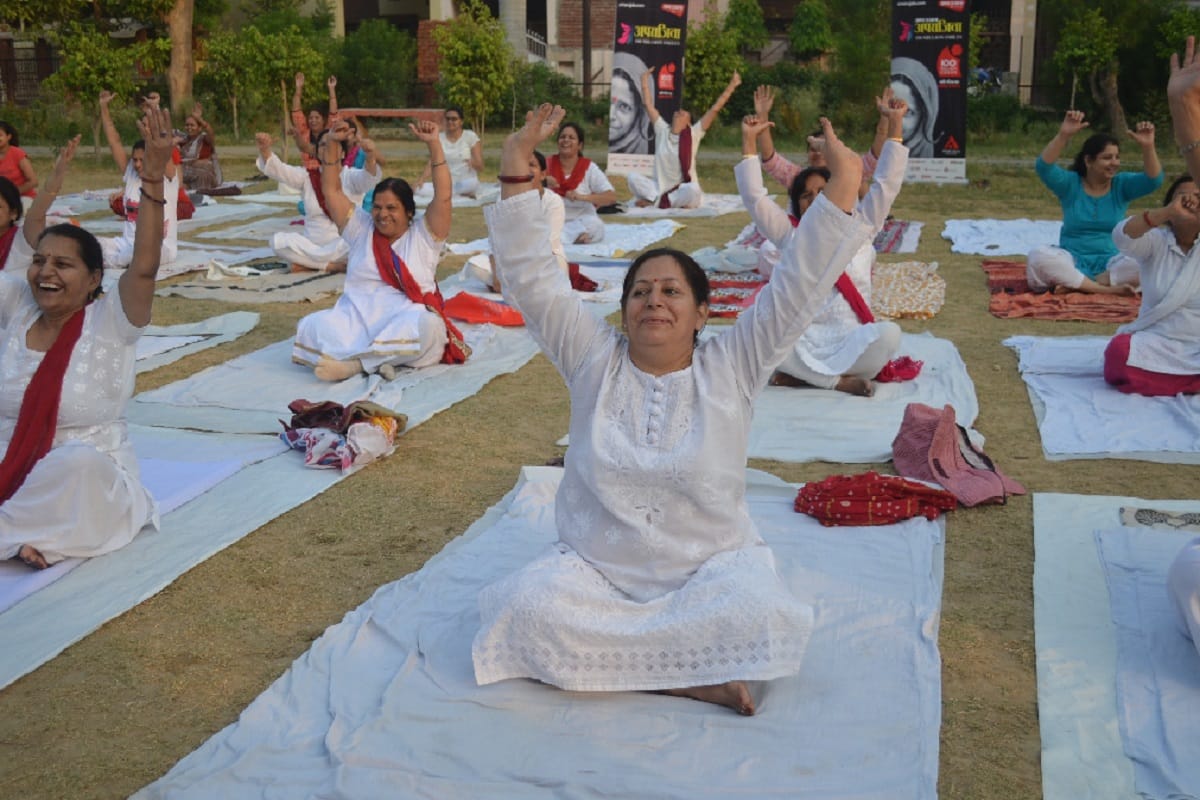 International Yoga Day 2019: Yoga at three places in Meerut with Amar Ujala