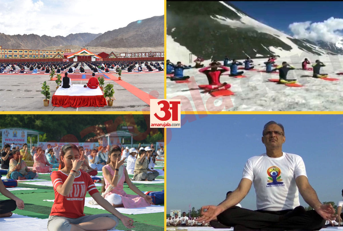 international yoga day in jammu kashmir, srinagar,ladakh and jammu