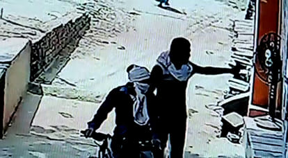 VHP treasurer gets shot by criminals, admitted in hospital