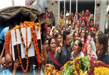 कपिलेश मिश्रा के अंतिम दर्शन को उमड़ा जन सैलाब