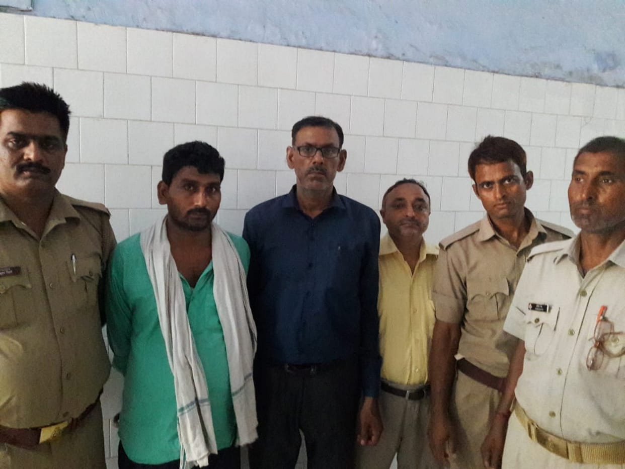मगहर स्टेट बैंक का मामला