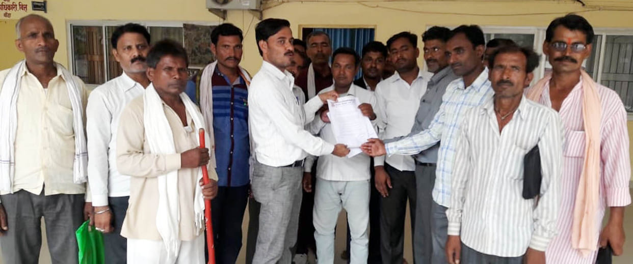 Fury of the people of the backward classes