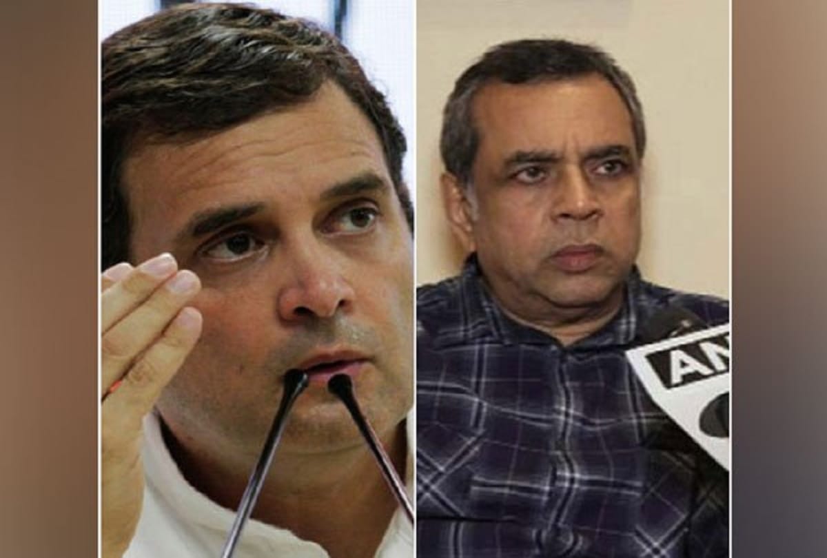 Rahul Gandhi slam Modi Government by Yoga statement, BJP respond