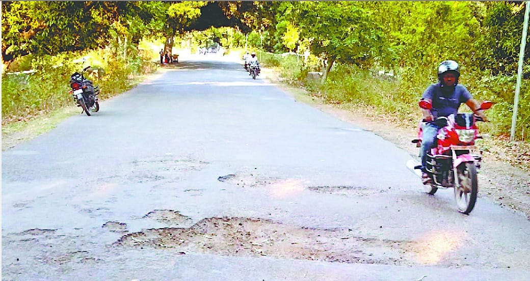 People is demanding for the road construction