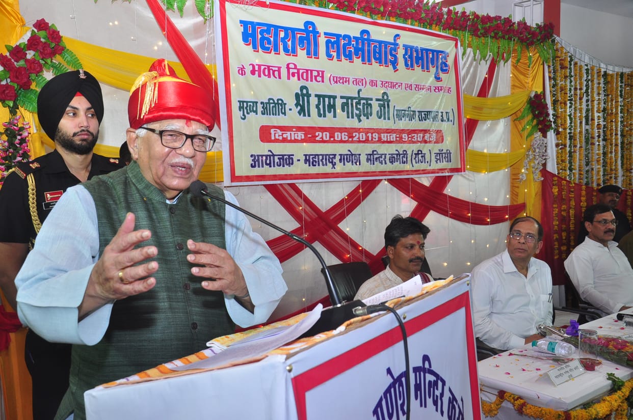 governer in ganesh mandir