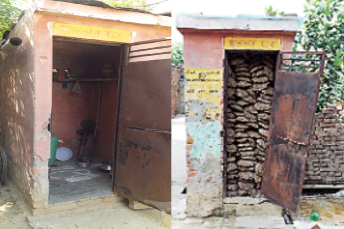 Toilets are made kitchen house in village of Meerut