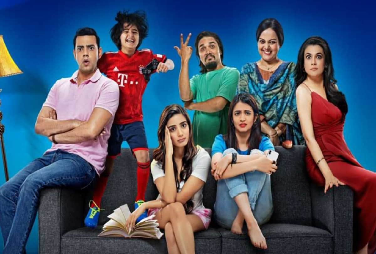 Mini Mathur on Mind the Malhotras show