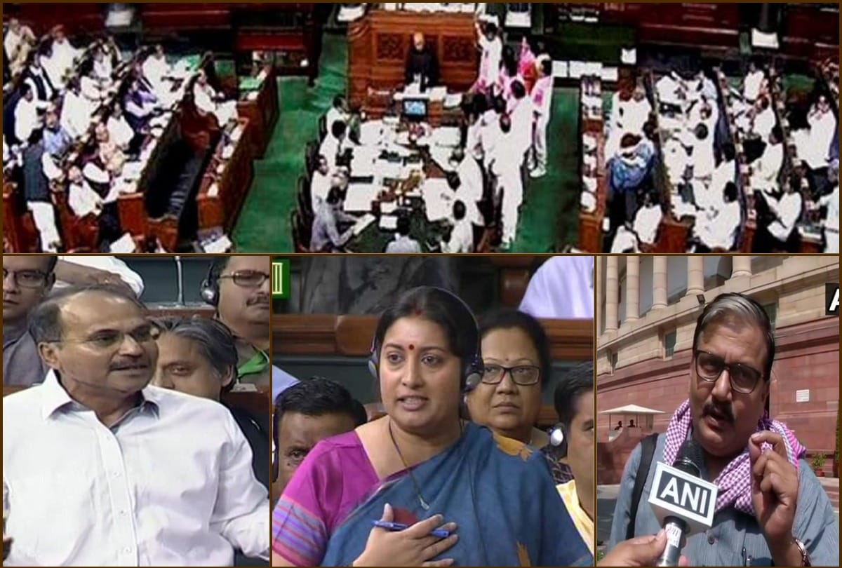 Parliament budget session in Loksabha ans Rajyasabha, Death toll by acute encephalitis syndrome