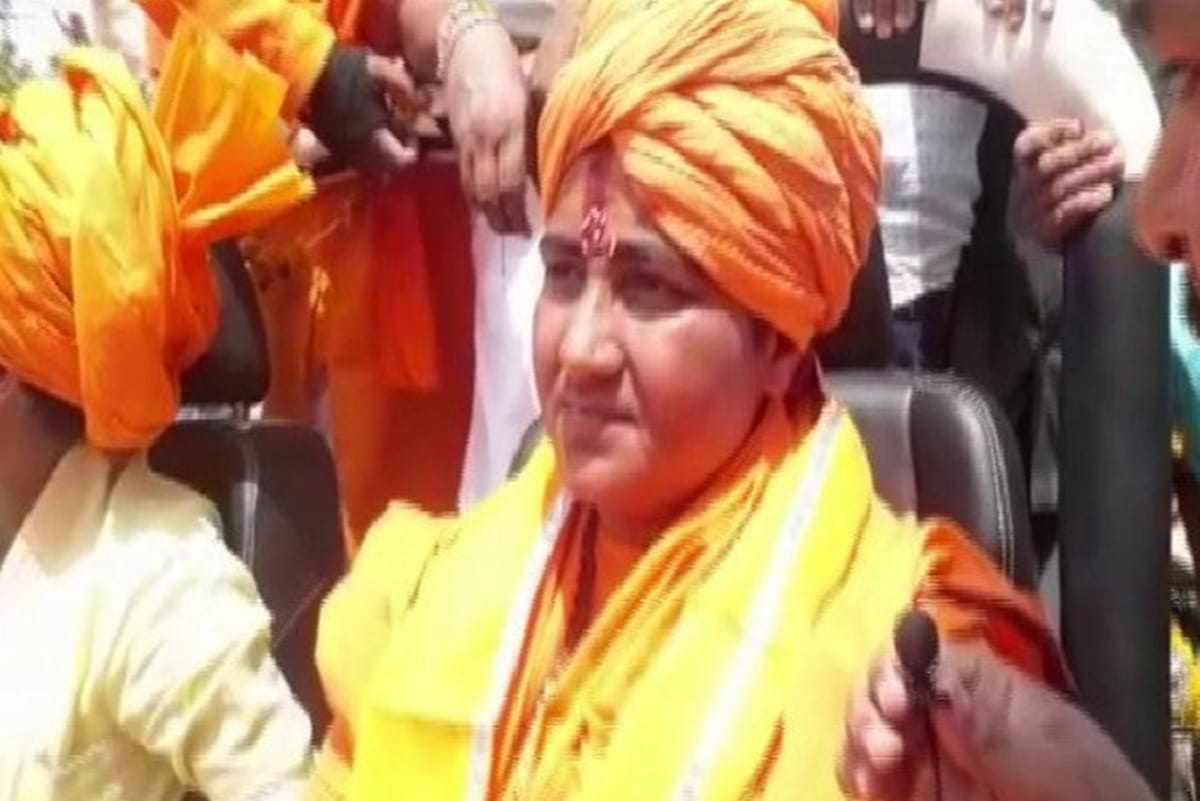 Special NIA Court allows exemption application of Pragya thakur as parliament session is going on