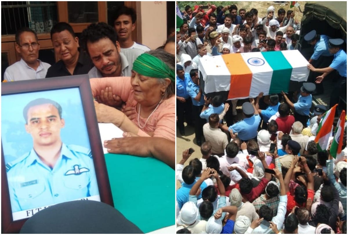 AN 32 crash martyr flight lieutenant Rajesh Thapa mortal remain brought faridabad last rites perform