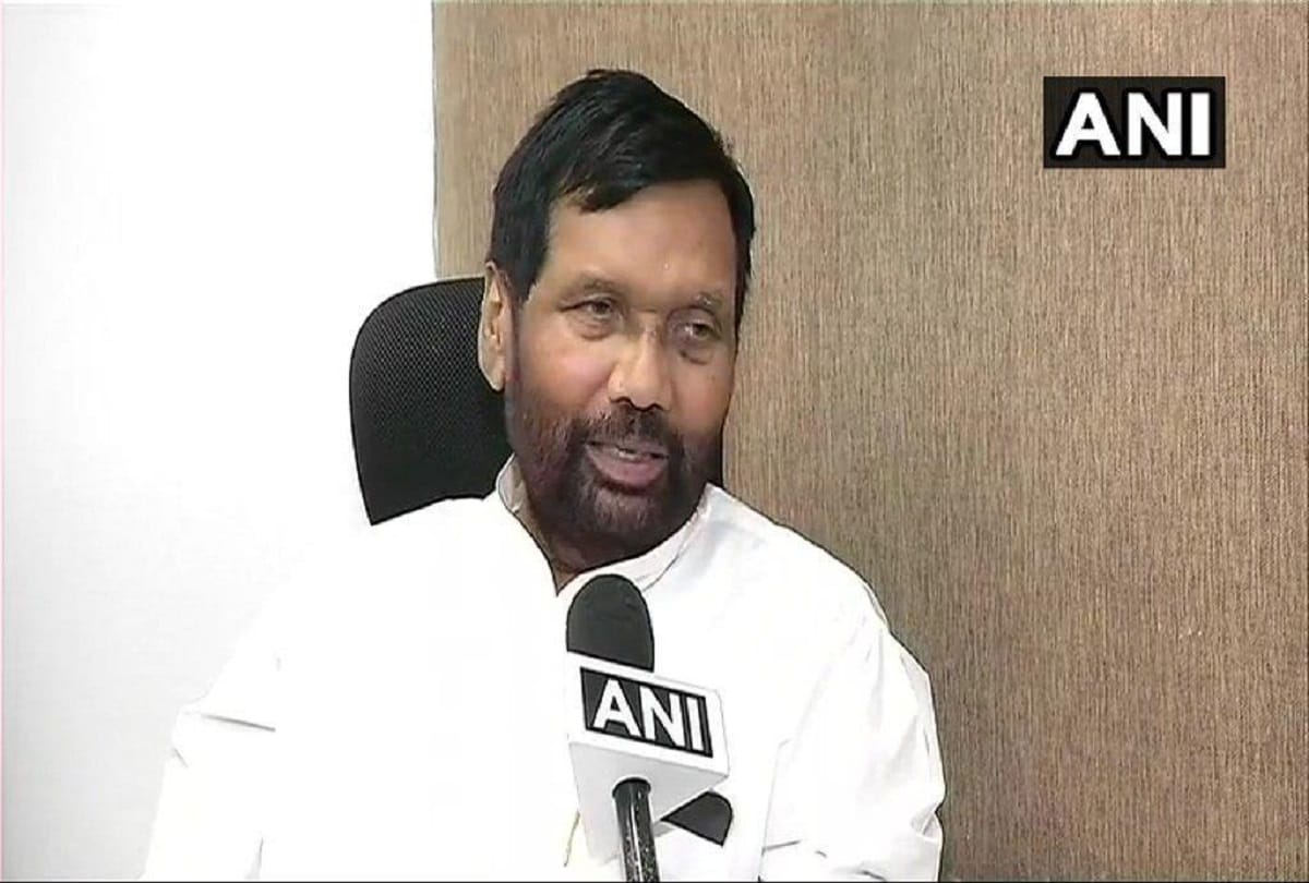 Ram Vilas Paswan will file nomination for Rajya Sabha as an NDA candidate