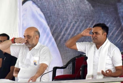International yoga day 2019, Home Minister Amit shah Praised PM Modi for yoga camp