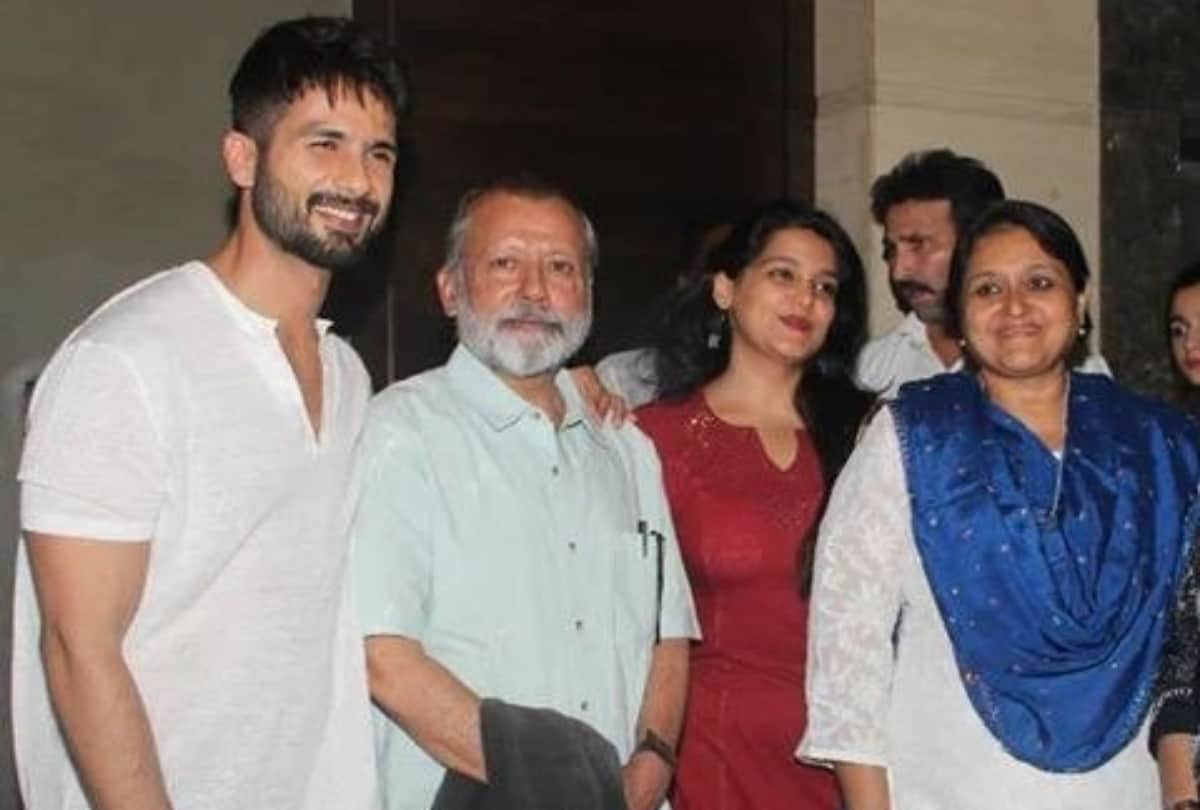 shahid kapoor family pankaj kapoor neelima azeem and supriya pathak