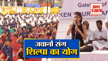Shilpa shetty Celebrates Yoga On International Yoga Day