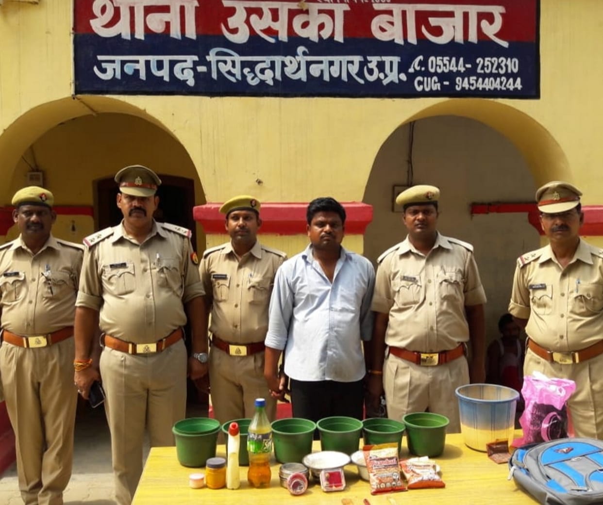 महिला से ठगी करने वाला शातिर गिरफ्तार