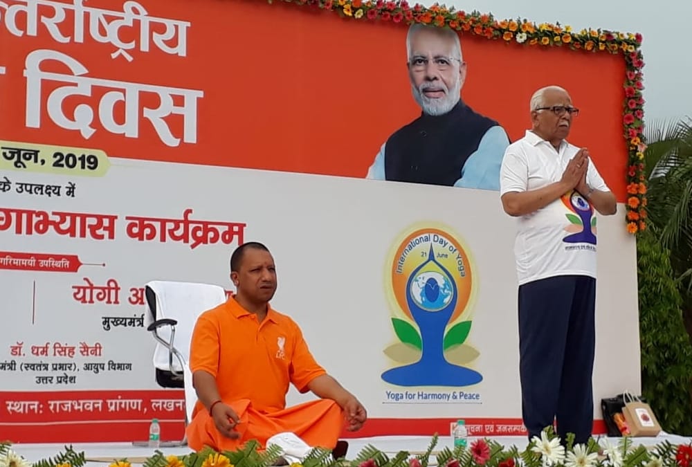 Pics of fifth International Yoga Day.