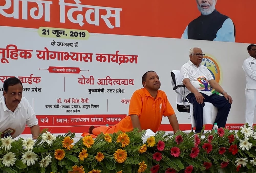 Pics of fifth International Yoga Day.