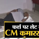 इंडिया न्यूज