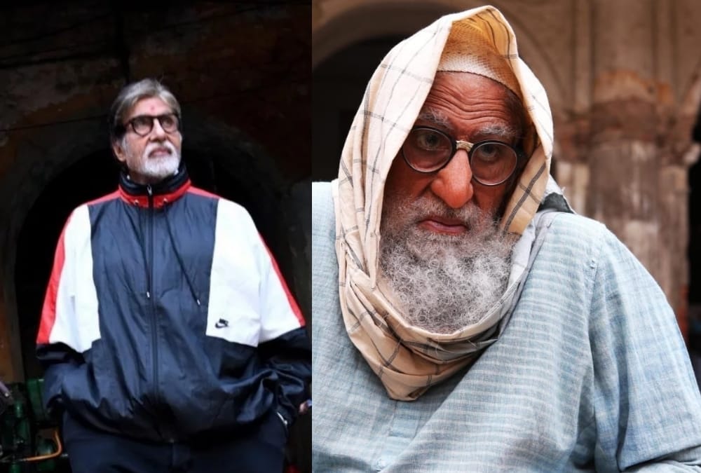 Amitabh Bachchan film shooting in Lucknow.