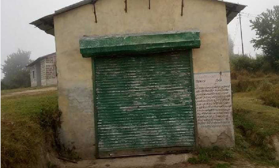 chilling plant shifted to Khetikhan