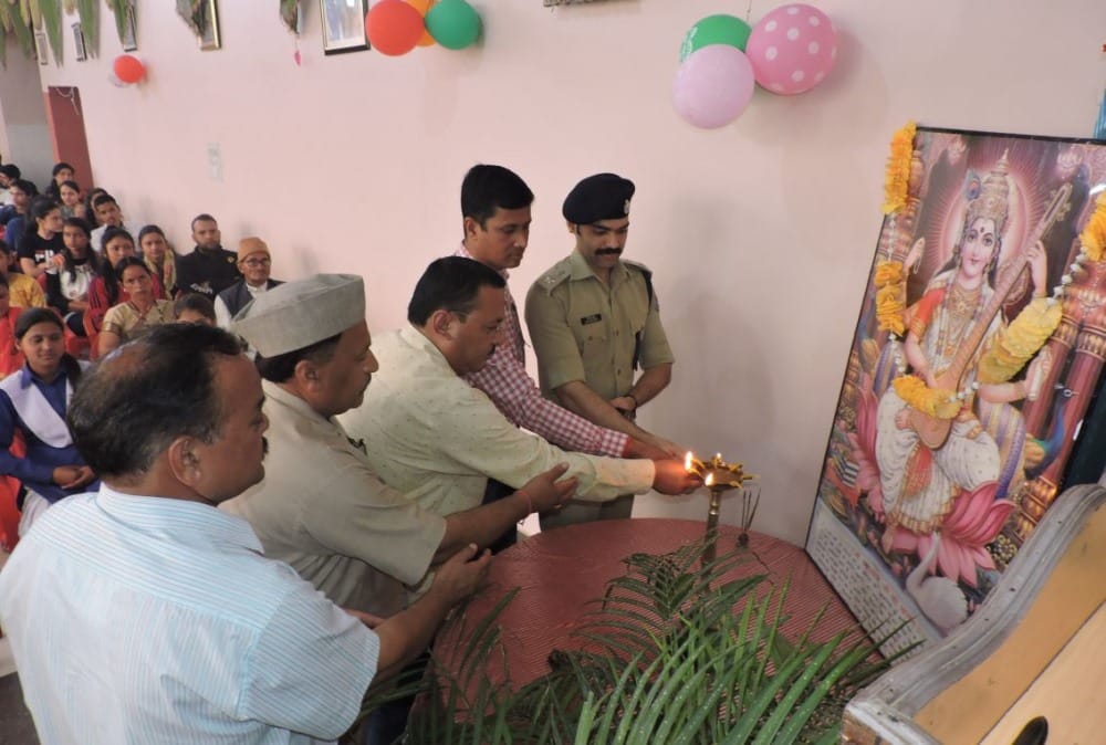 Amar ujala bhavishya jyoti samman 2019 in bageshwar photos